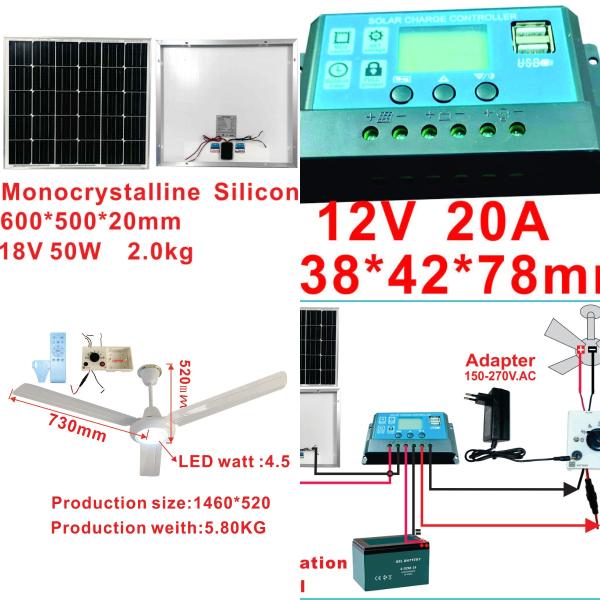 Factory 12V BLDC Ceiling Fan 56 Inch Solar DC Ceiling Fan With LED Light