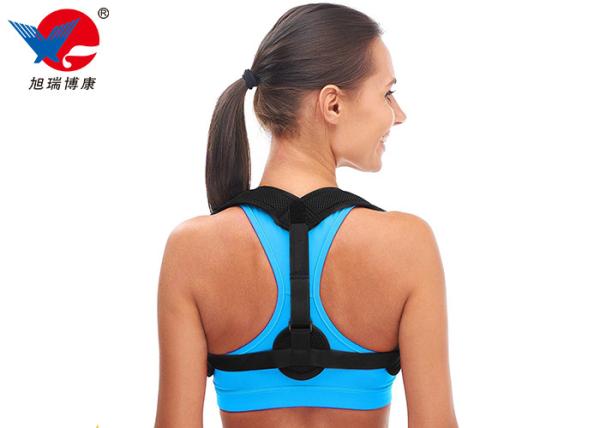 Health Care Magnetic Posture Support Corrector Fully Adjustable Dual Strap Design