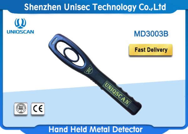 Portable Public Hand Held Metal Detector / Security Check Equipment 2 Year Warranty