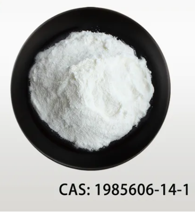 High Purity Antiviral Active  Ingredients Baloxavir Marboxil Powder cas1985606-14-1