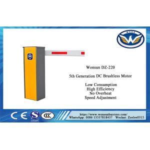 Умный паркуя мотор DC малошумного высокоскоростного входа ворот барьера безщеточный