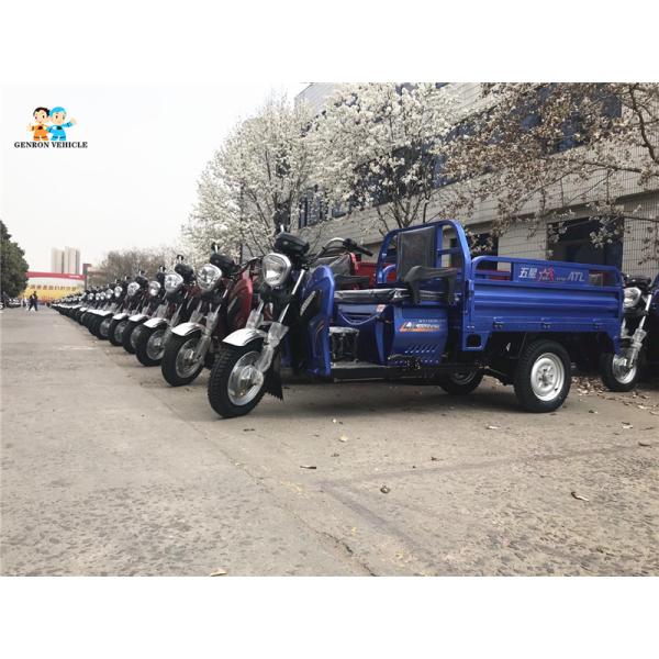 3 колеса 5 сверхмощного наклоняя моторизованного тонн дизеля трицикла груза для взрослого