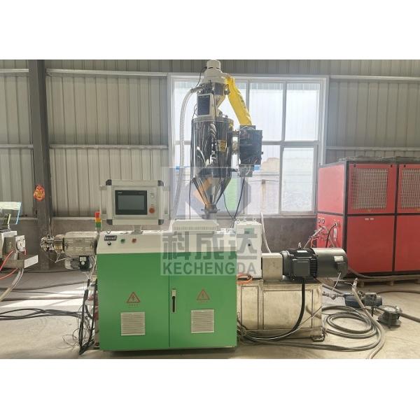 Fully Automatic ASA PE PP PVC Single Screw Plastic Extruder For Sale PVC Profile Extruder