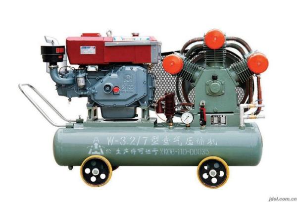 Small portable mineral piston air compressor for pneumatic  tools 3.2m³  7bar