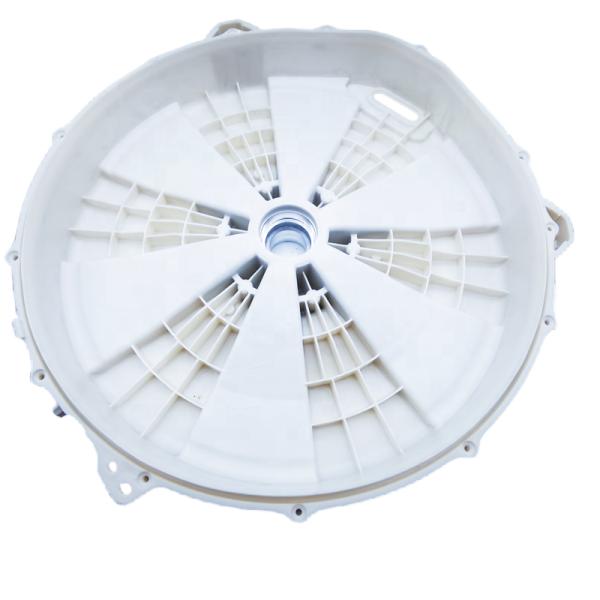 Lavadora 440 Baño exterior AJQ69410401 Comercial 600*600*110mm