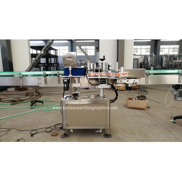 200-2000ml RO Minral Water Filling Machine With Labeling Function