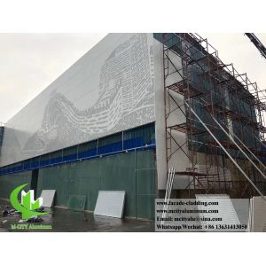 Projet de revêtement murale en aluminium pour façade en tôle perforée de 3 mm