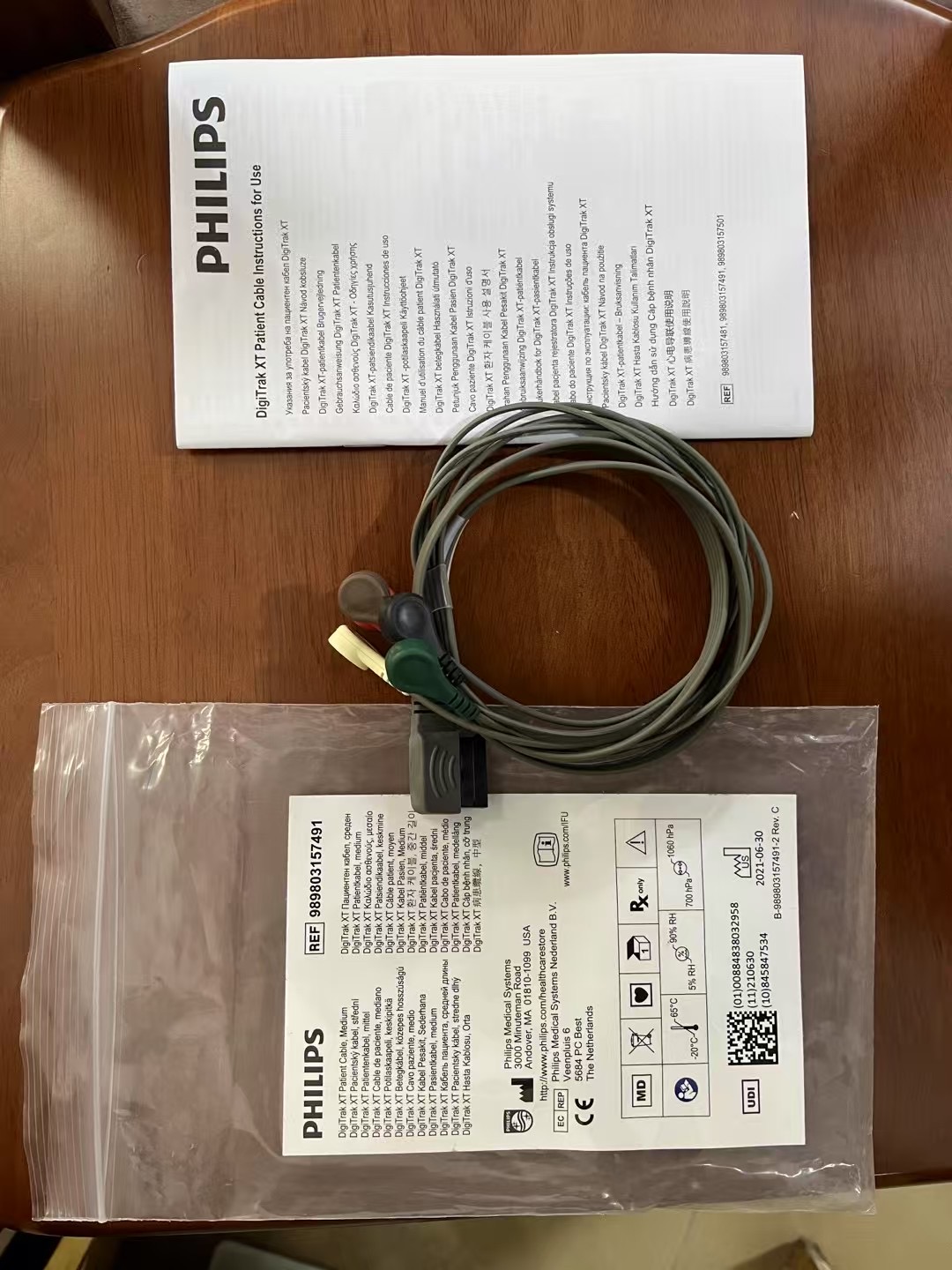 PHILIP Holter ECG Cable REF:989803157491 PN:350-0283-03