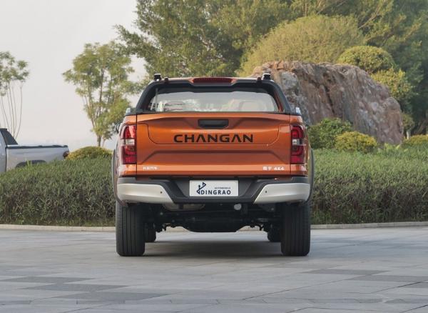 High Speed Hybrid Fuel Energy Pickup Truck EV Car Customized And Made In With 131Km Pure Electric Range