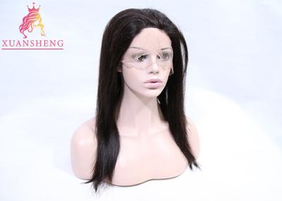 Virgin Brazilian Human Hair  , Tangle Free Raw Hair 30 Inch Length