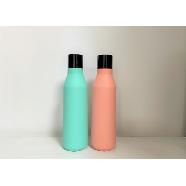 Green 150ml HDPE Plastic Cosmetic Bottles With Screw Cap
