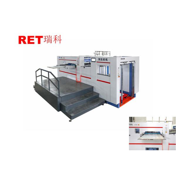 Customized Paper Packing Machine / Deep Embossing And Die Cutting Equipment