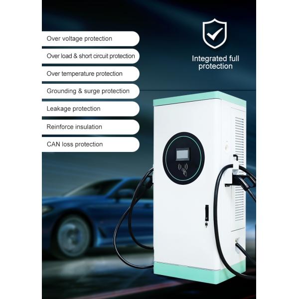 Electric Vehicle Car Charger Station with IP54 Level and 120kw Output Power from GB/T Fast Charger