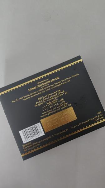 Jelly Honey Customized Bulk OEM Honey 2-Year Shelf Life