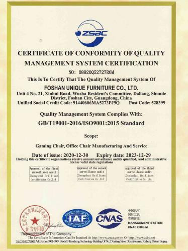 Foshan Unique Furniture Co., Ltd. Сертификации
