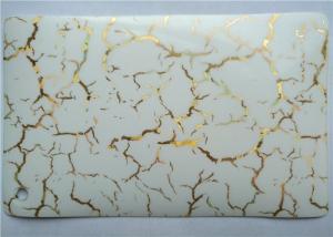 0.2 MM 0.1mm High Gloss White Pvc Decorative Film Pattern Printed