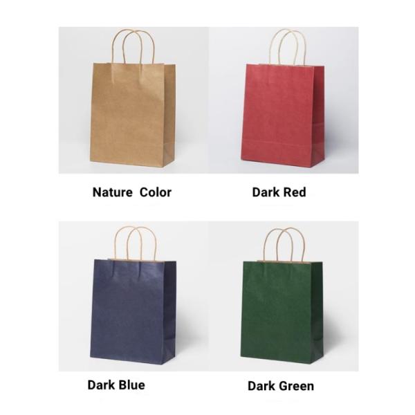 Offset Printing Portable Kraft Paper Bags For Cake Boxes 21*14*19cm