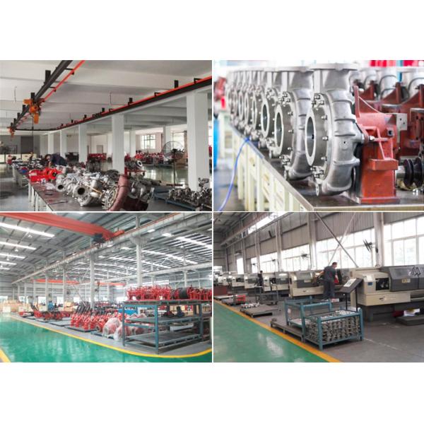 Sichuan Chuanxiao Fire Trucks Manufacturing Co., Ltd.