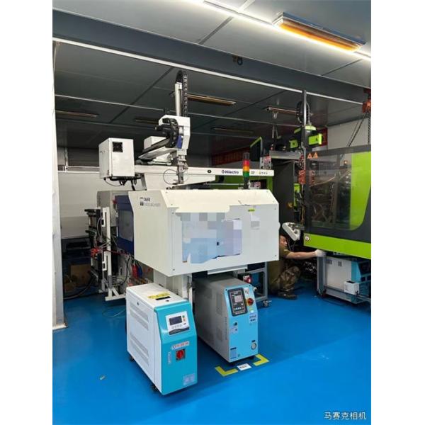 Precision PLC Displayed Mold Temperature Controller With Copper Tube Cooling Element