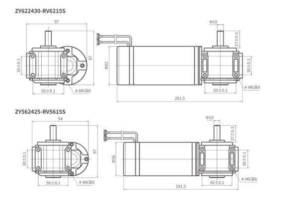 IP22 Lift Parts Door Operator Motor 50x30mm With Mechanical Self Locking