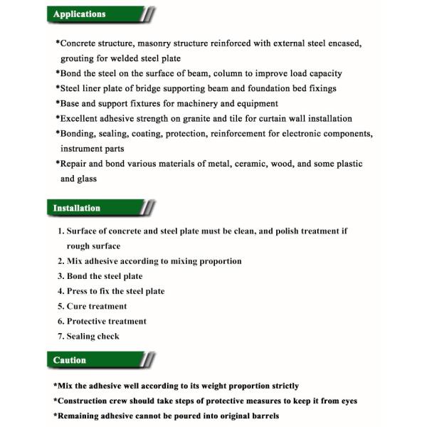 Construction Epoxy Resin High Strength Solution for Metal Surface Repair and Bonding