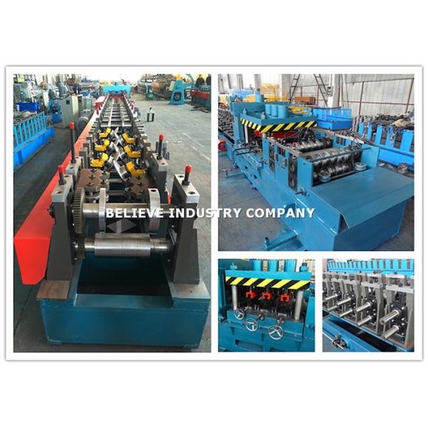 Quick Changeover Purlin Forming Machine 1.5 - 3.0mm Thick CM Profiles Usage