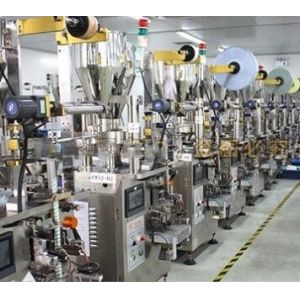 Guangzhou Meisi New Material Co.,Ltd