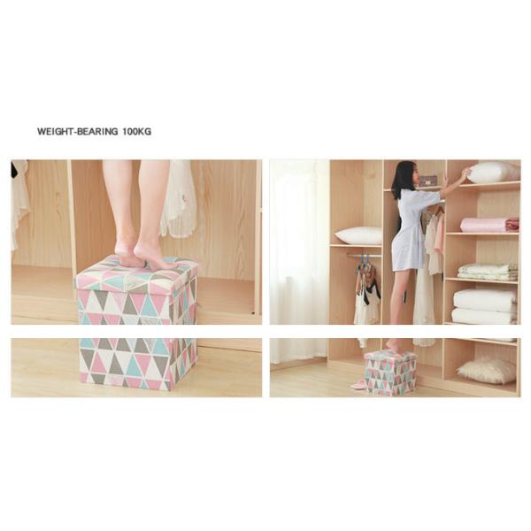 Living Room Contemporary Footstool Ottoman With Storage