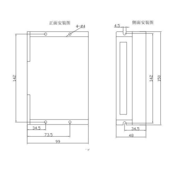 2 - водитель DM860D 24V Nema 34 участка Stepper К 80VDC 2A К 7.2A