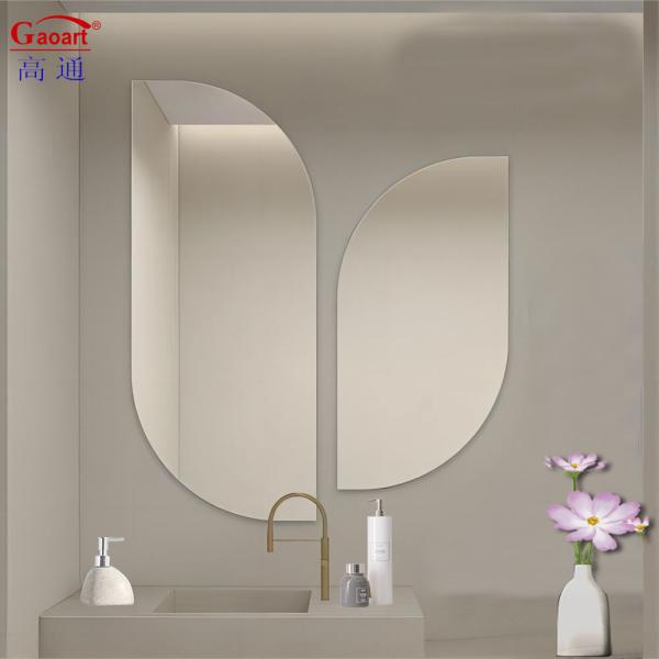 Discover the Perfect Frameless Mirror for Your B2B Needs Order Now