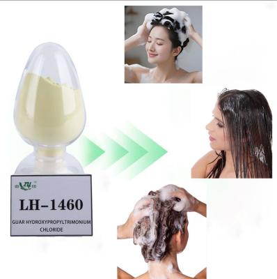 OEM Cationic Guar Gum Hydroxypropyltrimonium Chloride In Hair Conditioner