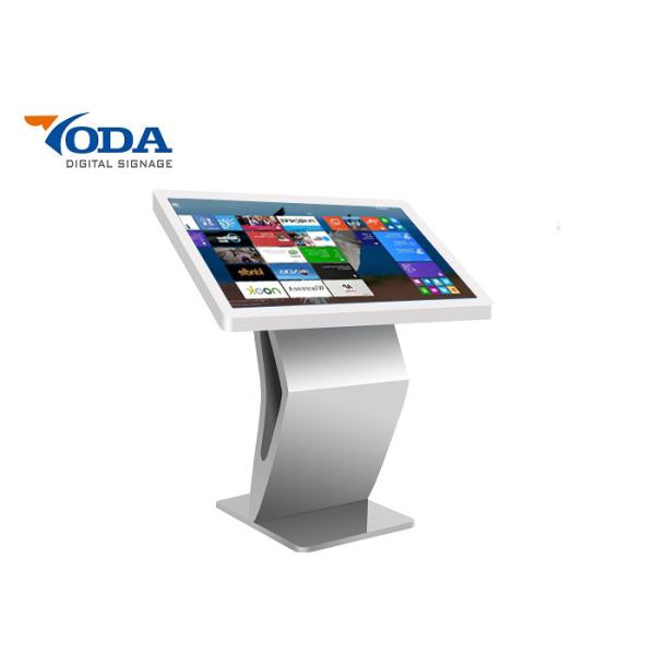 SXGA 55" 65" киоск 220W экрана касания 350nits RJ45 LCD