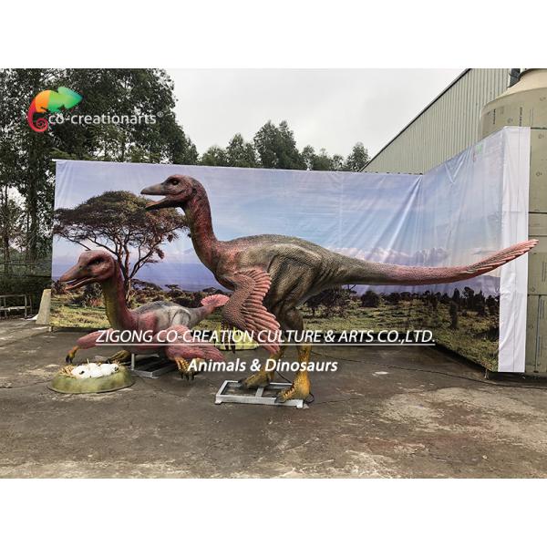Realistic Animatronic Caudipteryx Dinosaur: Feathered Detail With Dynamic Movement & Jurassic Egg Display For Museums​