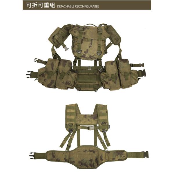 1000D Polyester Ruin Green Camouflage Combat Vest Military Gear