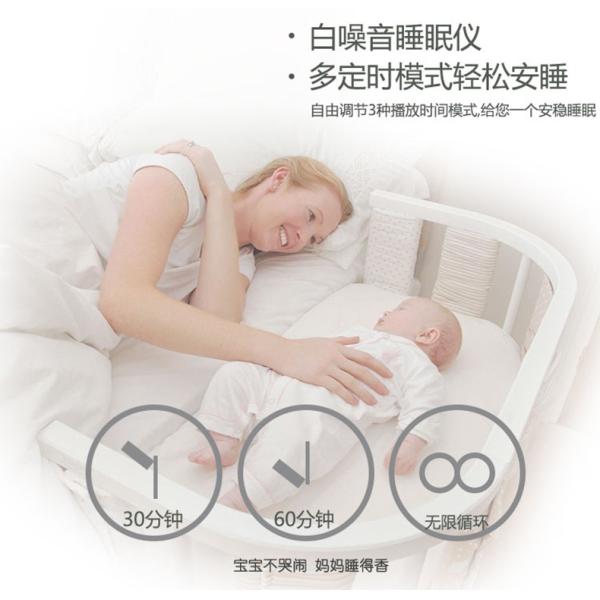 Дети/шумы взрослых белые спят прибор хелпера со светом СИД