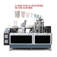 2023 Nouveau design 100-110 pièces/min Machine automatique de fabrication de tasses en papier Prix avec garantie Machine de fabrication de tasses en papier