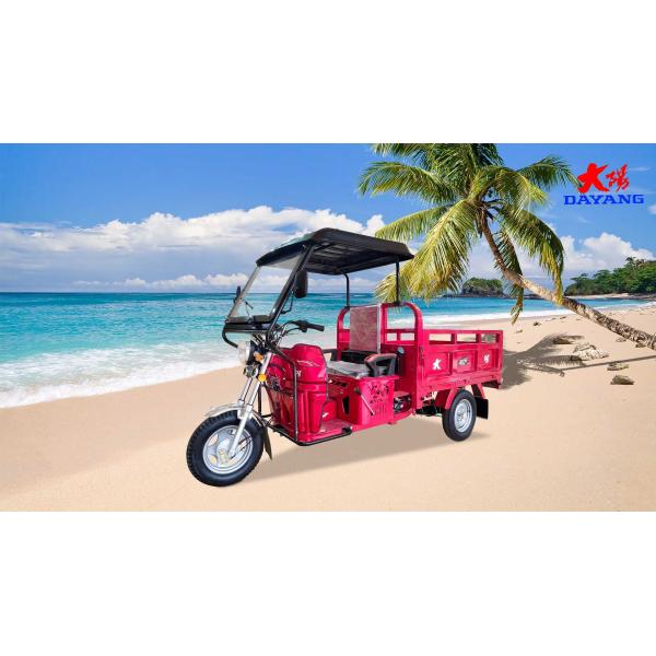 Скоростной грузовой трехколесный велосипед для Дубая и Марокко Международная торговля Максимальная скорость ≥ 70 км/ч