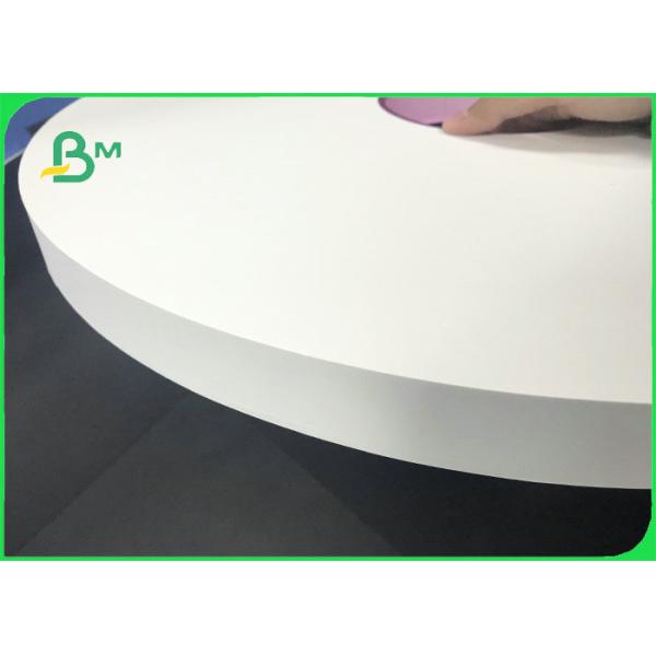 Biodegradable 28MM 30MM Drinking Straw Wrapping Paper