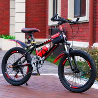 Cadeau confortable personnalisé 7 vitesses VTT VTT