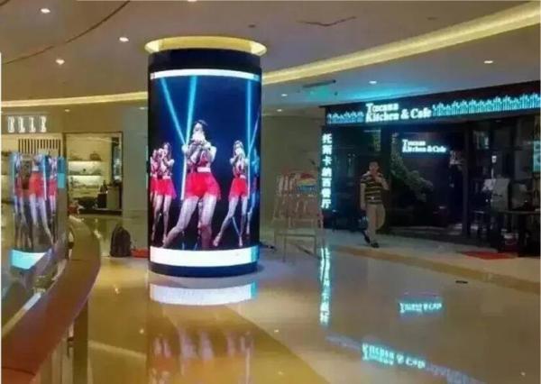 P5 Flexible LED Panel Screen Display