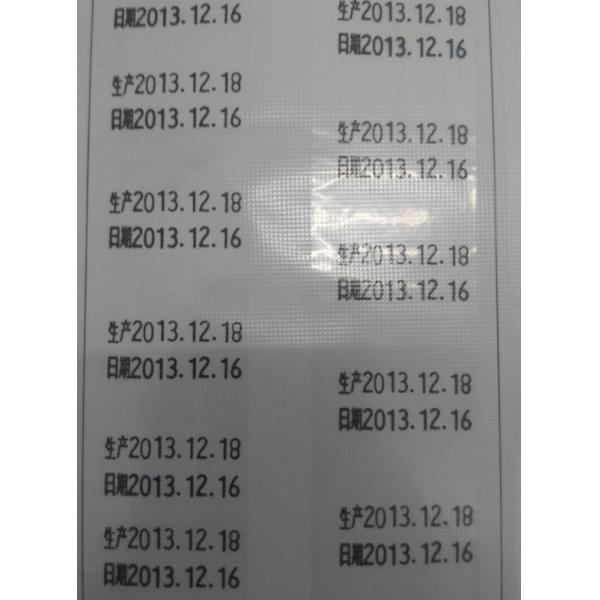 110MM*300M Thermal Transfer Ribbon Applicable for Stylus Printer from Original