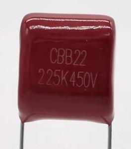 2.2 uF Fireproof Metallized Polypropylene Film Capacitor High Voltage Pitch 15mm