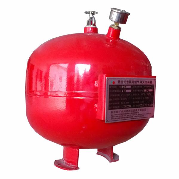 装置の安易性 FM200 ハンキングシステム 30L 柔軟な構造