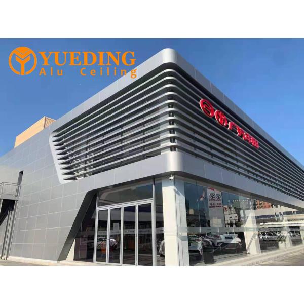 熱隔熱 アルミパネル 自浄 自動車 4S ストアカーテン 壁