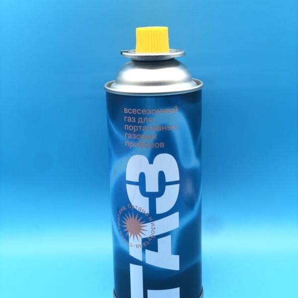 Professional Aerosol Can Disposal Unit for Commercial Facilities