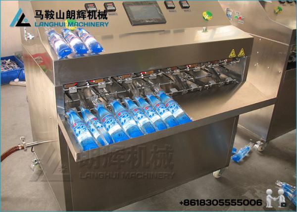 Hot Sale Pouch Pure Water | Mineral Water Filling Machine and Packer