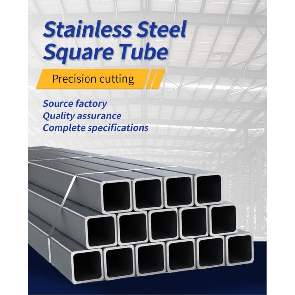 304L Square Stainless Steel Decorative Pipe 2
