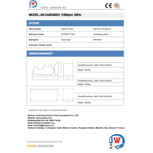 Rainproof 200KW To 360kw Cummins Diesel Electric Generators Water Cooling