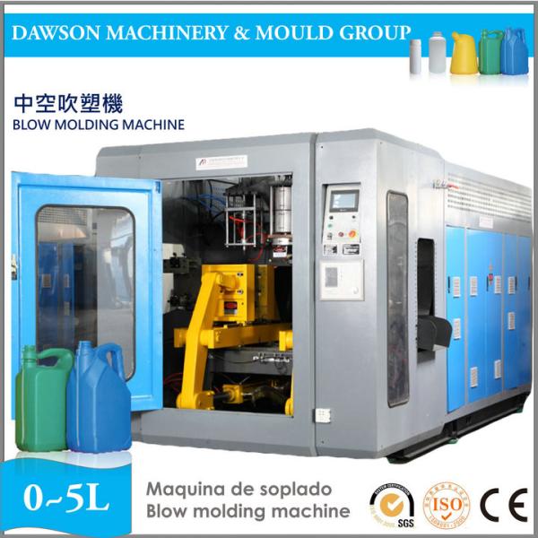 Óleo de lubrificação plástico Jerry Can Bottle Blowing Machine