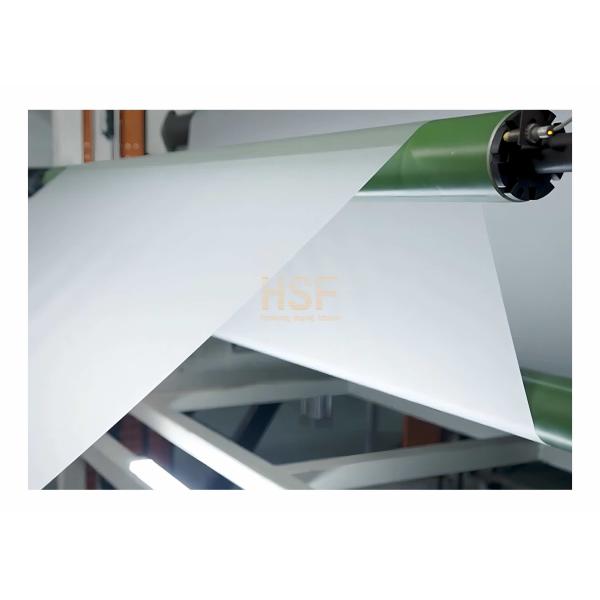 Термопластическая уретановая пленка длиной 200 мкм для покрытия медицинских изделий, хирургических штор, халат, медицинской упаковки, повязки ран.